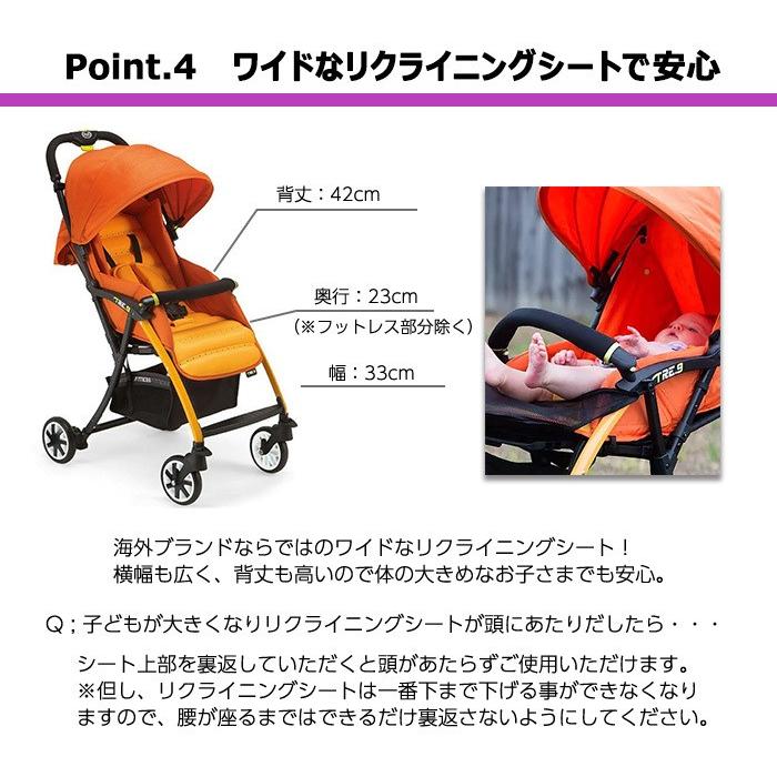 Pali パーリ TRE.9 FITNESS トレプントノーベ フィットネス ライラック