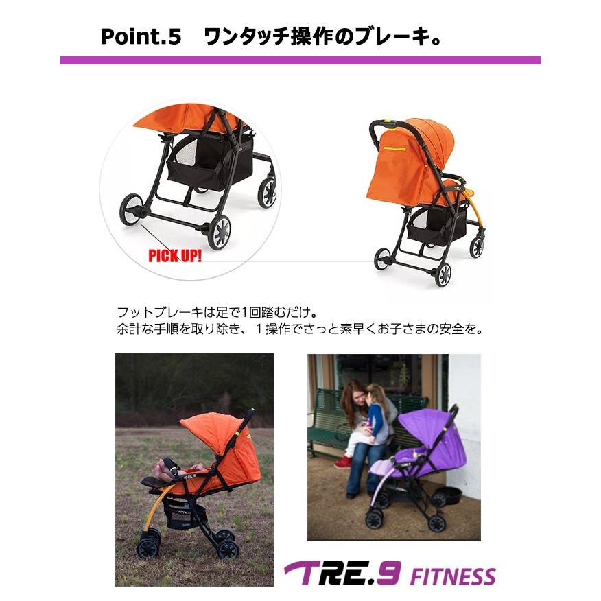 Pali パーリ TRE.9 FITNESS トレプントノーベ フィットネス ライラック