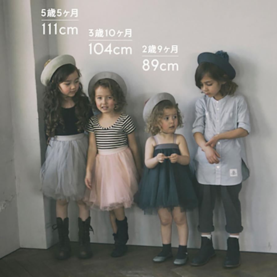 マールマール チュチュ セージ MARLMARL tutu sage 2WAY オリジナル