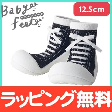 Baby feet ベビーフィート スニーカーズブラック 12.5cm ベビー