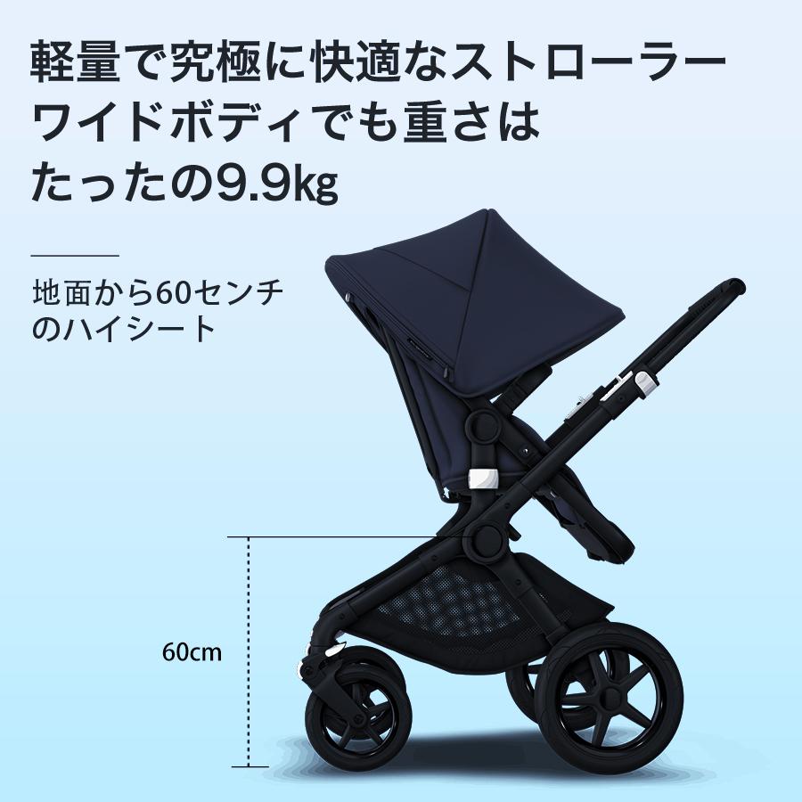バガブーFOX3 Bugaboo Fox 3 2-in-1 stroller Grey Melange sun canopy, Grey