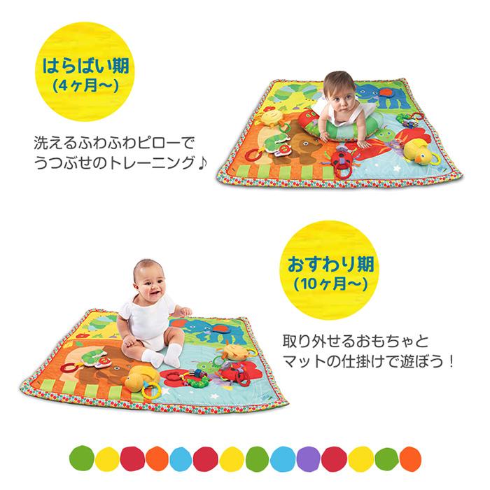 はらぺこあおむし　アクティビティ　プレイジム はらぺこあおむし アクティビティプレイジム | 商品種別