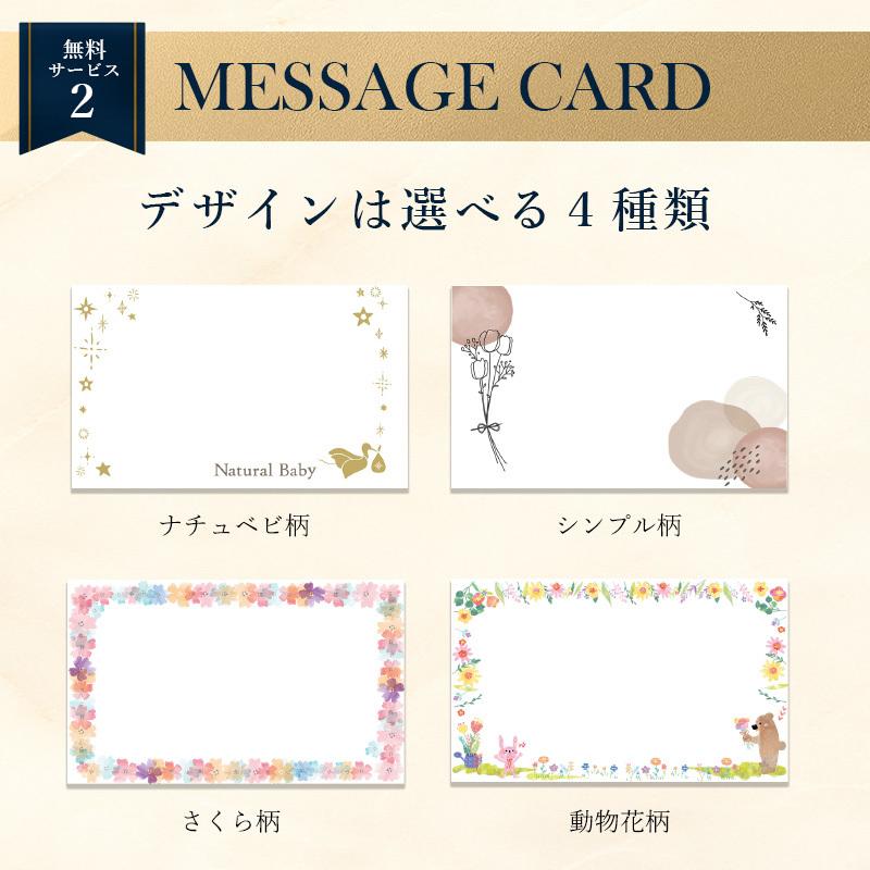 カタログギフト THE BEST PREMIUM GIFT 33990円コース ギフト カタログ