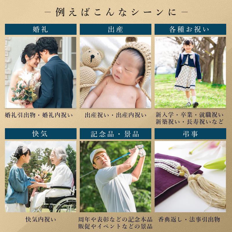 カタログギフト THE BEST PREMIUM GIFT 33990円コース ギフト カタログ