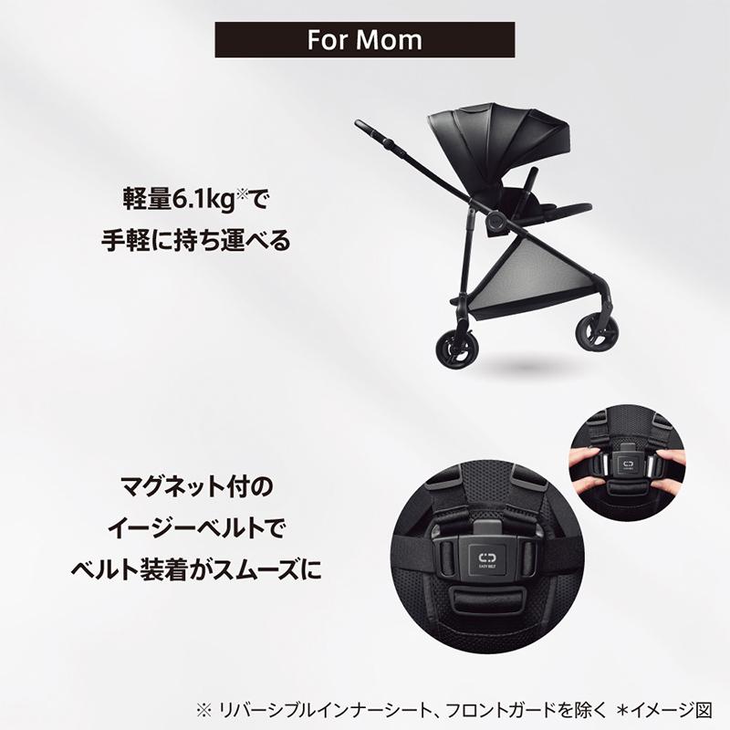 アップリカ Aprica ルーチェ フリー LUCE Free ブラック BK べビーカー