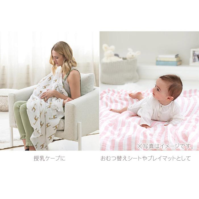 エイデンアンドアネイ エッセンシャルズ aden+anais essentials