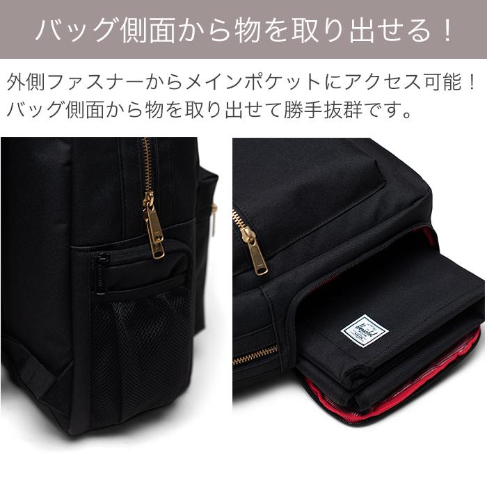 【新品タグ付】ハーシェル マザーズバッグ パパも使える！おむつ替えマット付 HERSCHEL ハーシェル マザーズリュック Nova Backpack Sprout Ash Rose