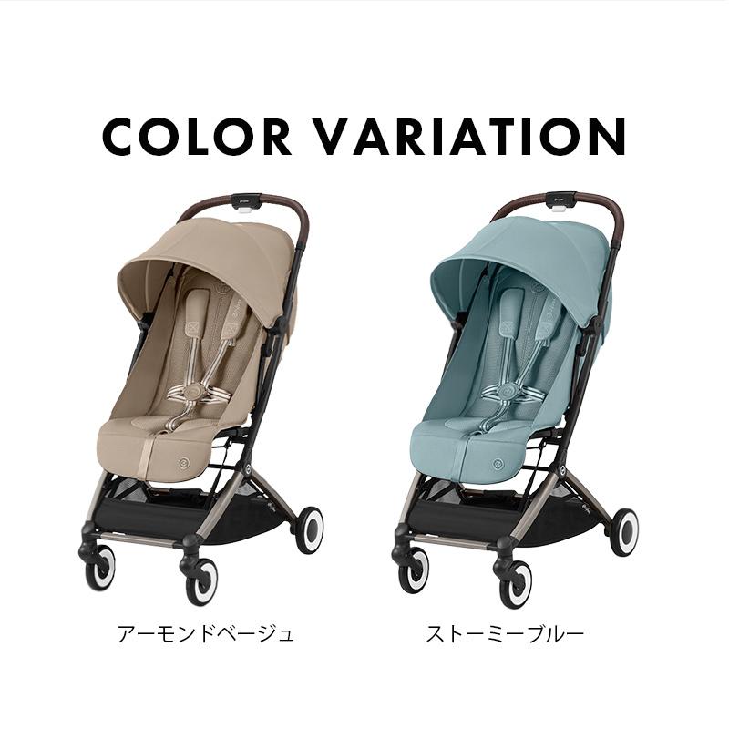 サイベックス　オルフェオ2024 オルフェオ（2024） – サイベックス公式オンラインストア