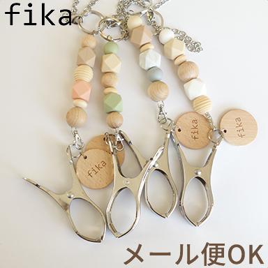 fika shoes clip フィーカ シューズクリップ チェーン fikakobe
