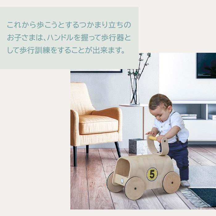 ママトイズ レーサー ピンク 乗用玩具 歩行器 のりもの玩具 木製玩具