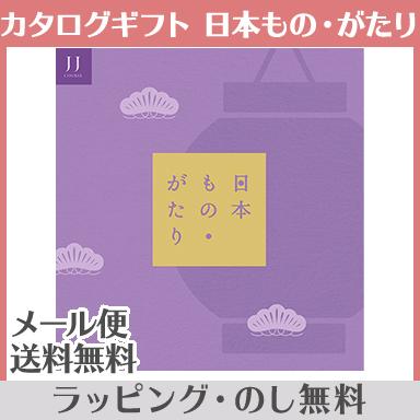売れ筋 M38NER8868Q 型番:M38NER8868Q