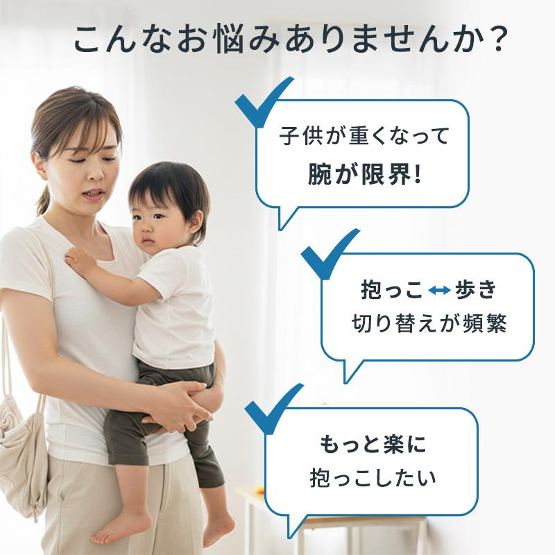 ポルバン アドバンス ヒップシート 抱っこ紐 抱っこひも ウエストポーチ 最新モデル 前向き 横抱き 抱っこ紐 赤ちゃん 出産祝い 3年保証 ポルバンアドバンスの画像