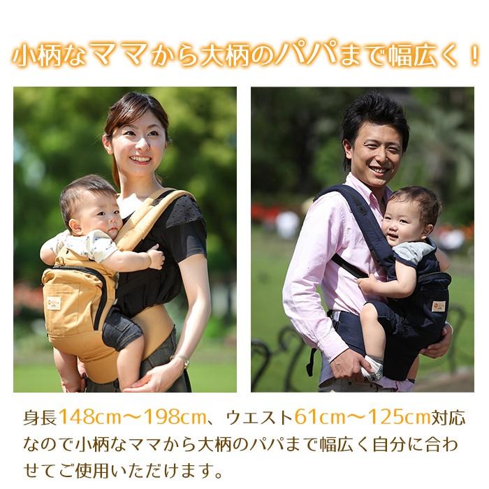 ナップナップ ベビーキャリー ベーシック カーキオリーブ napnap Basic