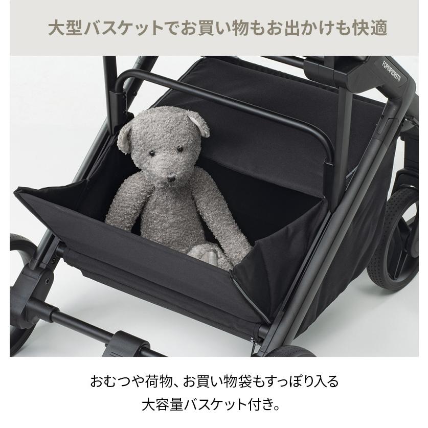 フォッパペドレッティ FOPPAPEDRETTI ティックトック Tictoc