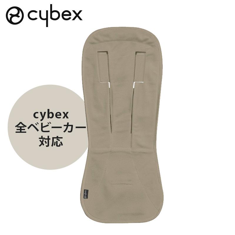 サイベックス（CYBEX） ストローラー専用 3Dメッシュ バンブーシート