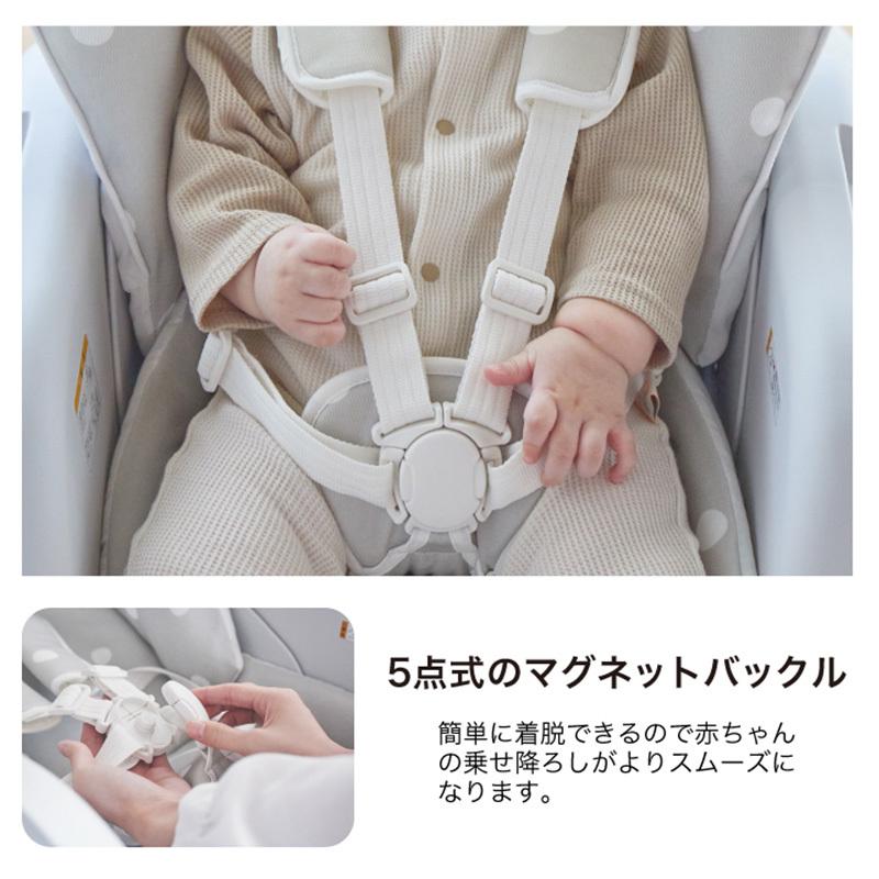 カトージ（KATOJI） スイングハイローラック ピッコロ ドットグレー