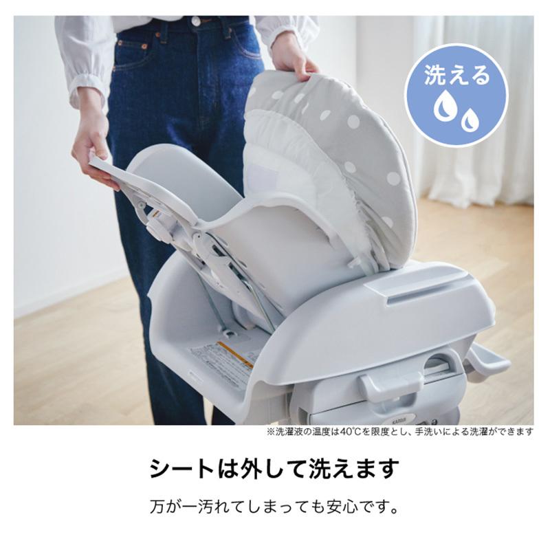 カトージ（KATOJI） スイングハイローラック ピッコロ ドットグレー