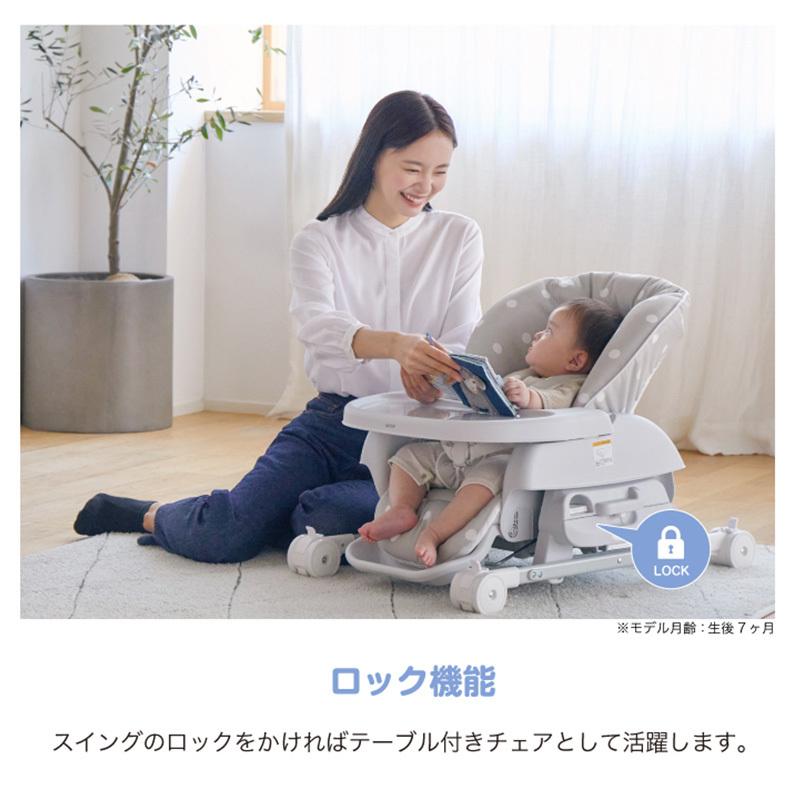 カトージ（KATOJI） スイングハイローラック ピッコロ ドットグレー
