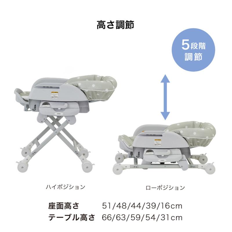 カトージ（KATOJI） スイングハイローラック ピッコロ ドットグレー