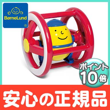 ボーネルンド　スロープトイ【BorneLund】 クアドリラ 子供 幼児向け 【木製玩具 知育玩具 スロープ】 玉の道