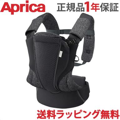 アップリカ コアラ ウルトラメッシュ EX メランジュグレー GR アップリカ コアラ ウルトラメッシュ EX メランジュグレー GR