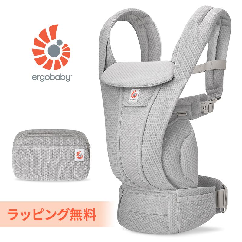 ergobaby（エルゴベビー） エルゴ オムニ デラックス パールグレー