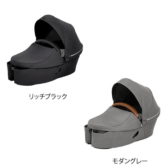 STOKKE（ストッケ） エクスプローリーエックス STOKKE XPLORY X