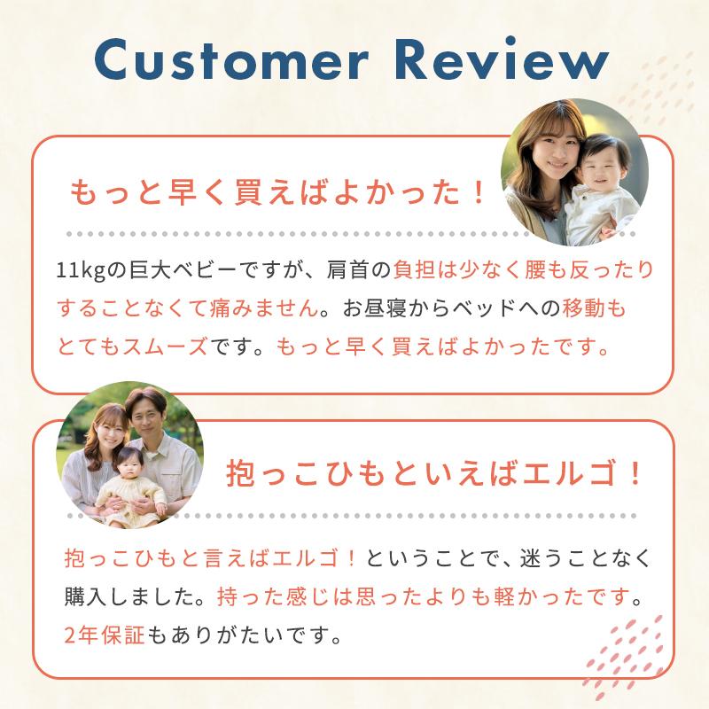 ergobaby（エルゴベビー） エルゴ 抱っこ紐 オムニブリーズ 新生児