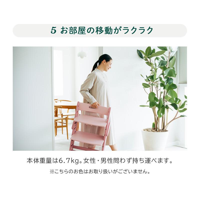レビュー特典付き moji モジ イッピー コージィ ハイチェア 折りたたみ