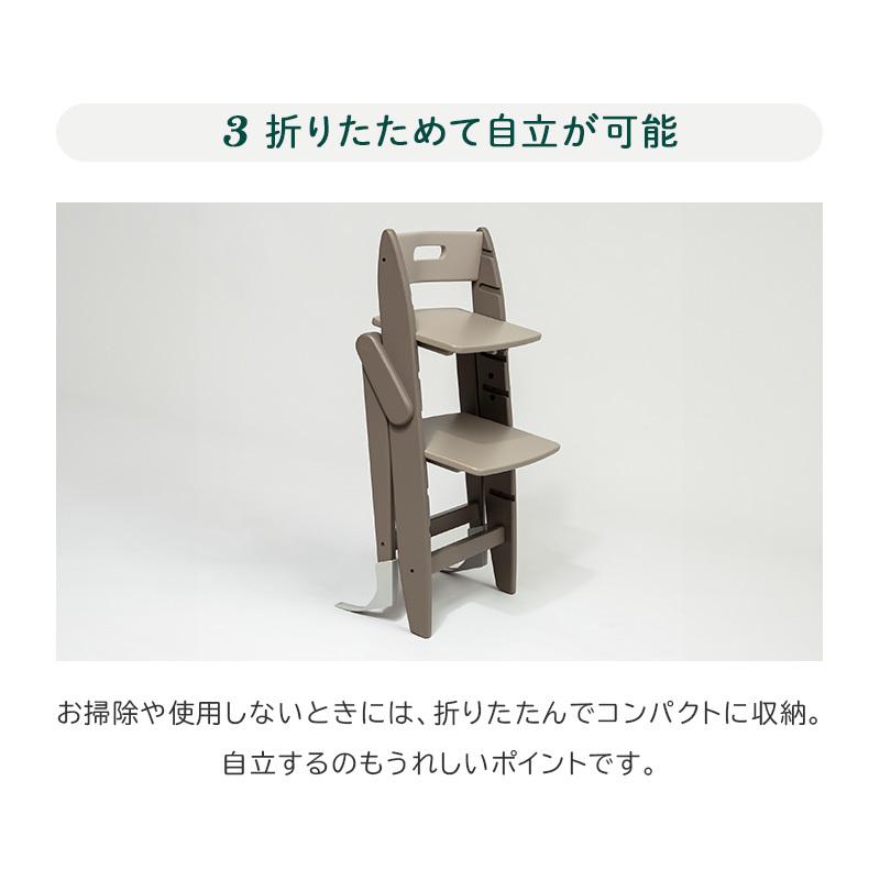 ベビーチェア moji ハイチェア 折りたたみ モジ イッピー ベビーチェア moji ハイチェア 折りたたみ モジ イッピー