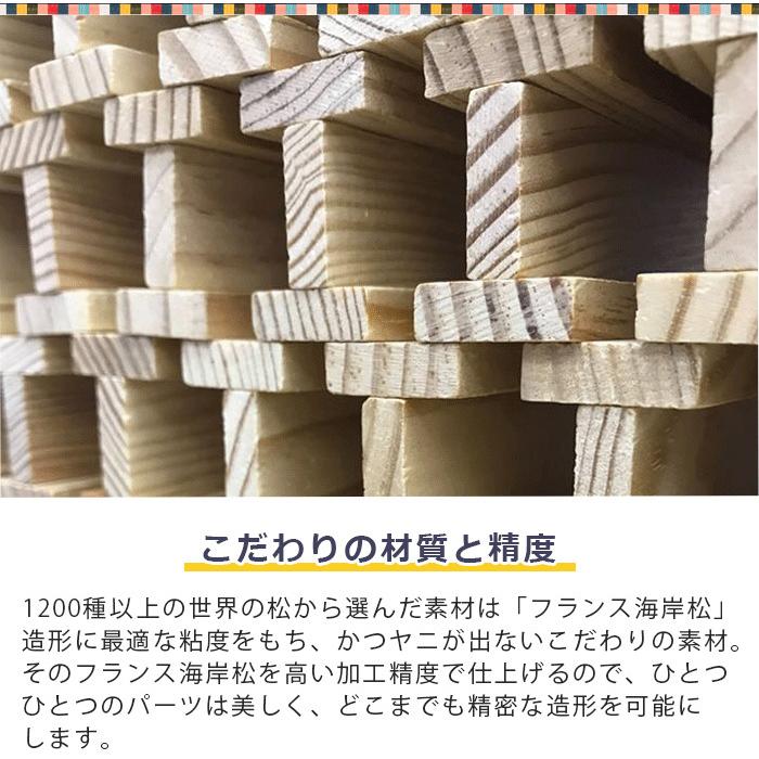 KAPLA カプラ オクトカラー 100ピース 8色セット ピンク＆紫入り