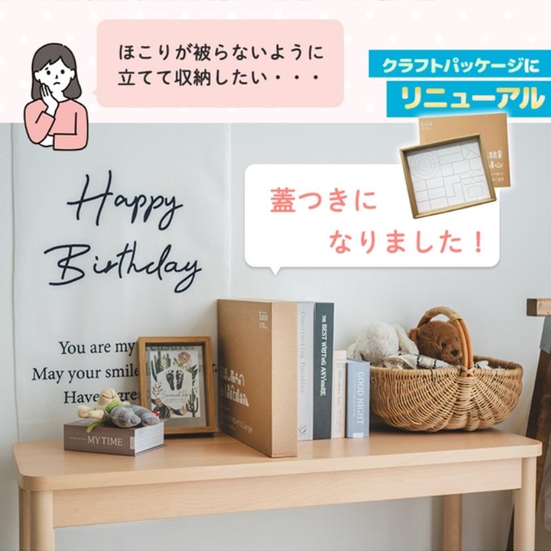 エデュテ SOUNDブロックス サウンドブロックス Large 28ピース スタンダードカラー 木のおもちゃ 積み木 出産祝い お誕生日祝い 音の出るおもちゃの画像
