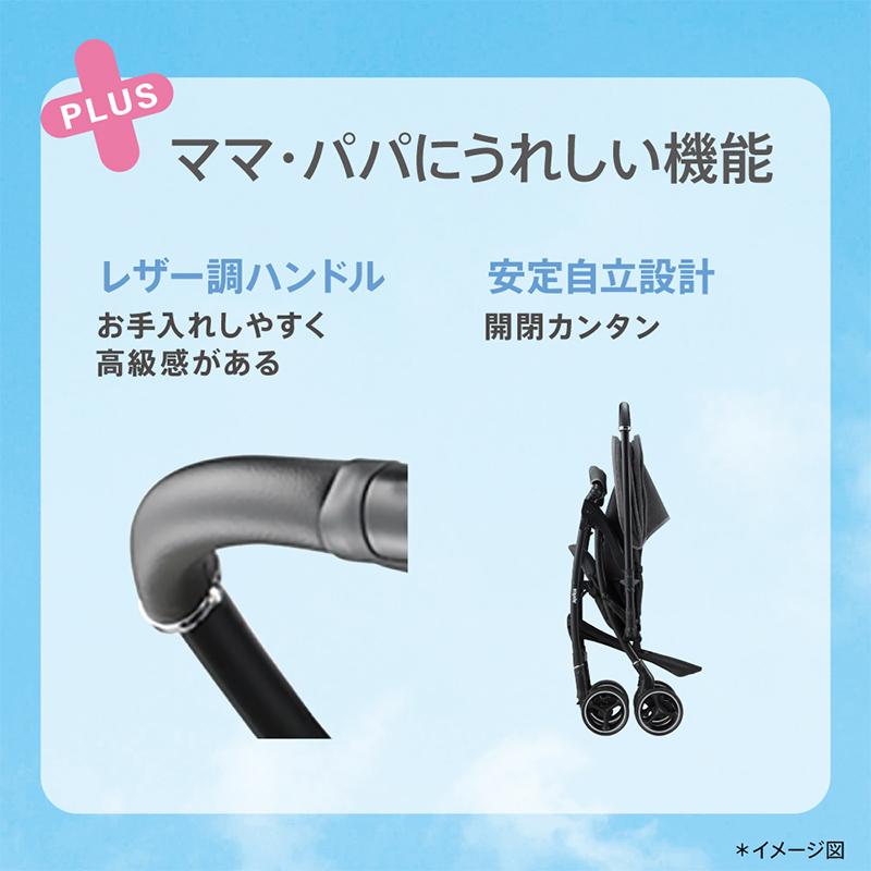 アップリカ（Aprica） ベビーカー 超軽量 ラクーナ エアー AD グレー