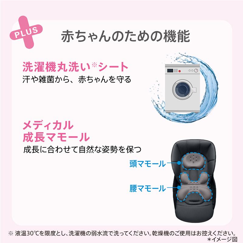 アップリカ（Aprica） ベビーカー 超軽量 ラクーナ エアー AD グレー