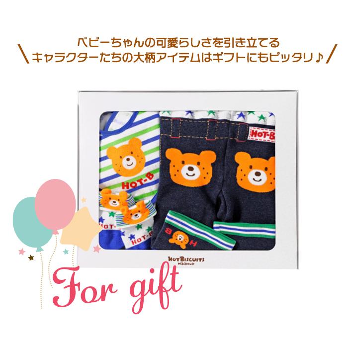 ミキハウス ホットビスケッツ mikihouse HOT BISCUITS お顔がドン 小物