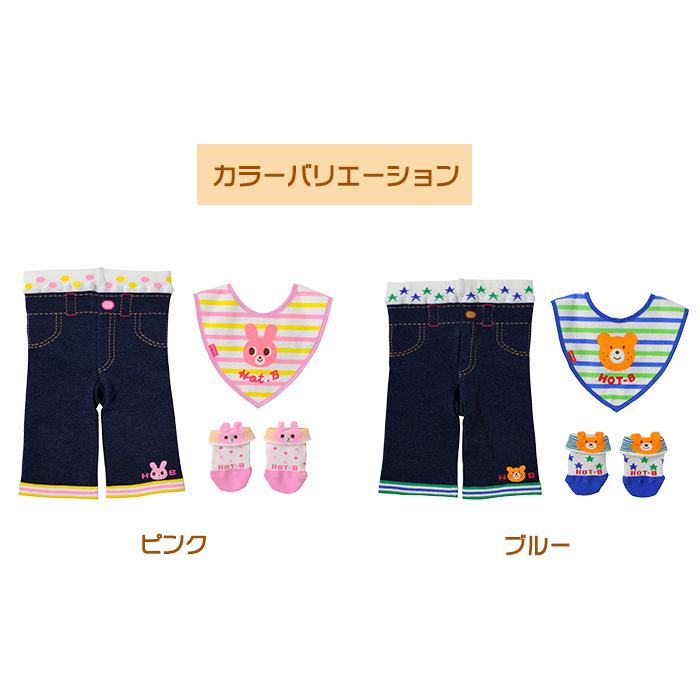 ミキハウス ホットビスケッツ mikihouse HOT BISCUITS お顔がドン 小物