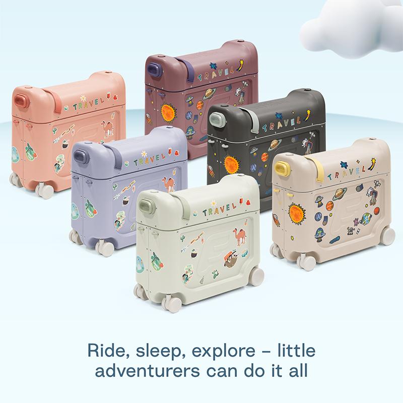 STOKKE（ストッケ） ジェットキッズ 機内持ち込み 簡易ベッド