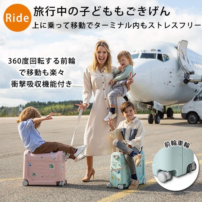 jetkids by stokke ジェットキッズ ストッケ キャリーバッグ-
