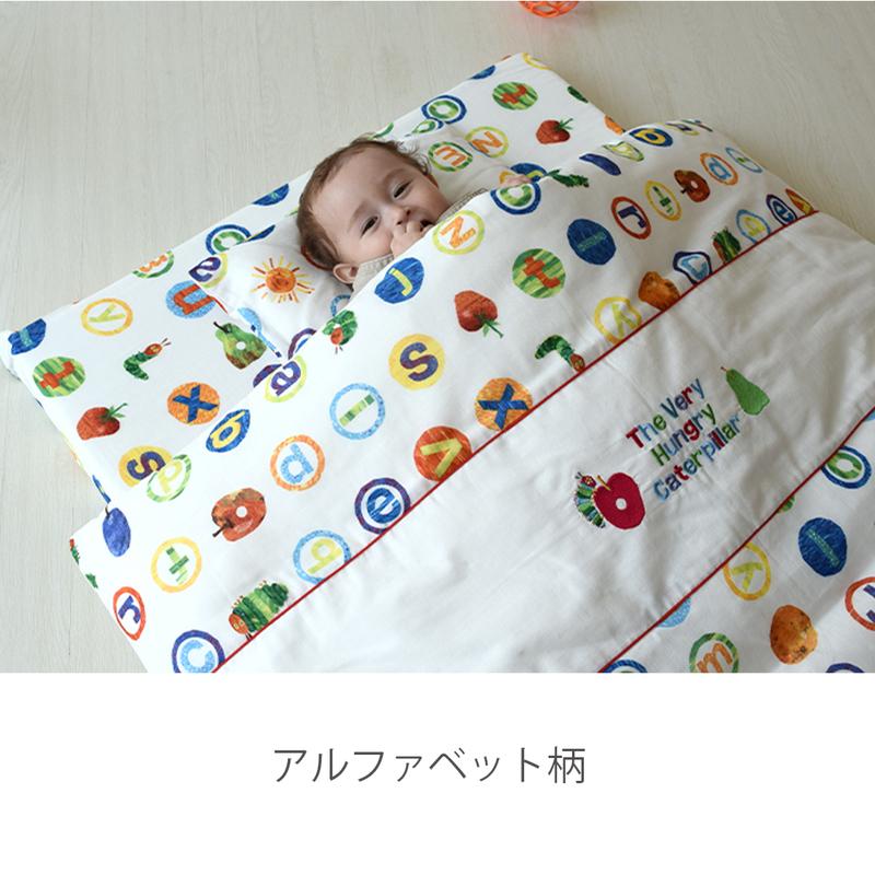はらぺこあおむし ベビーふとん 9点セット ベビー寝具 布団セット 