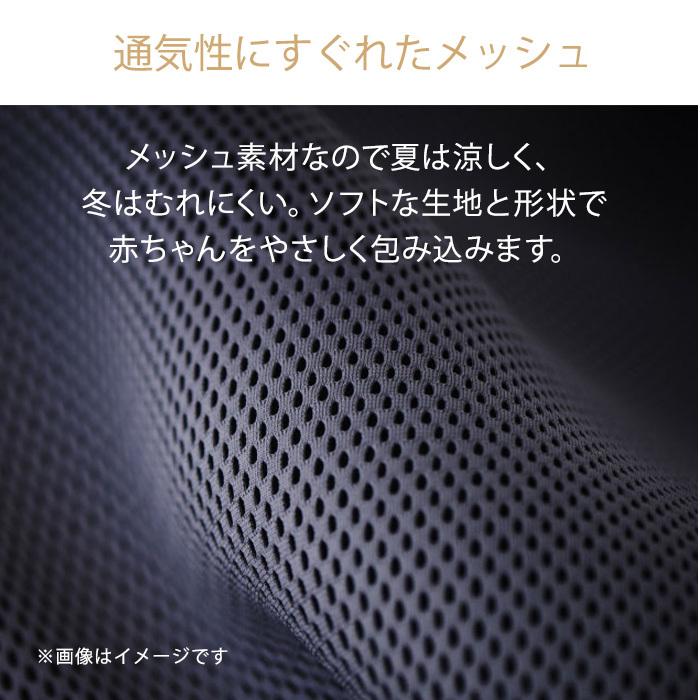 BABYBJORN（ベビービョルン） バウンサー メッシュ バランス ソフト 