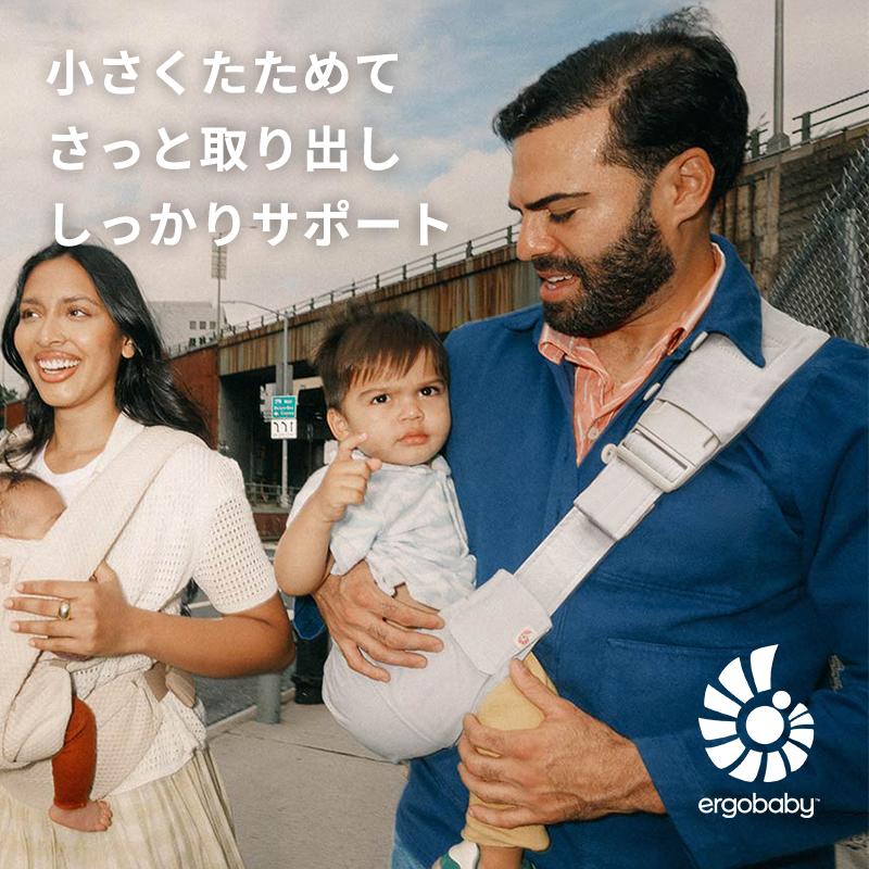 ergobaby（エルゴベビー） エルゴ アップシー スリング ナチュラル
