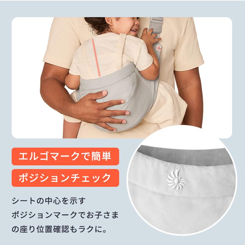 ergobaby（エルゴベビー） エルゴ アップシー スリング ナチュラル