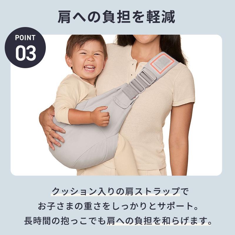 ergobaby（エルゴベビー） エルゴ アップシー スリング ナチュラル