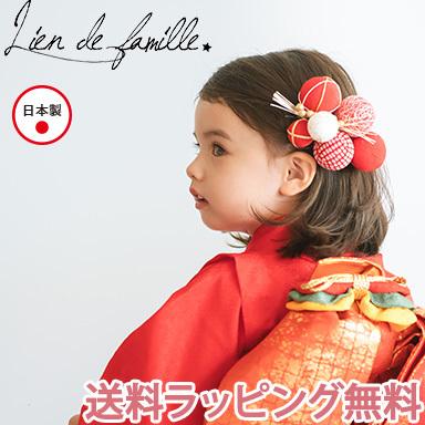 lien de famille リヤンドファミーユ 和装ヘッドドレス TEMARI-てまり