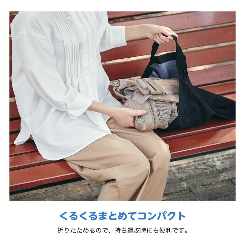 カトージ（KATOJI） Joie ジョイー 抱っこひも サビー エア ビスク