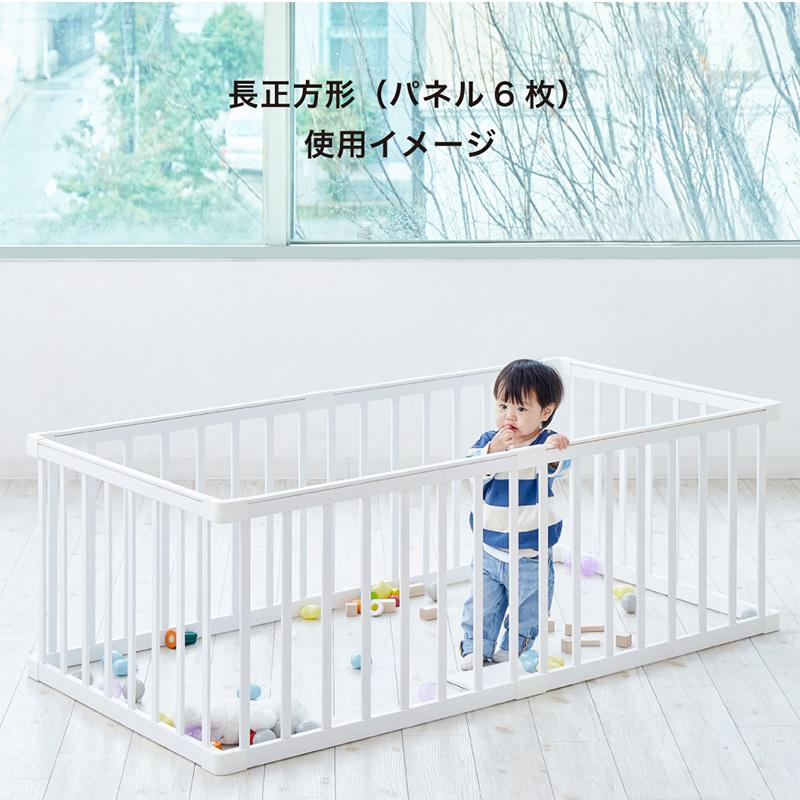 【新品未開封】木製ベビーサークル123　ウッドプレイペン　カトージ カトージ（KATOJI） 木製ベビーサークル セーフティカバー付 パネル8枚