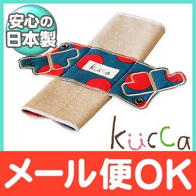 kucca クッカ オーガニック 布ナプキン サークルミントサークル スクエア型 普通の日用 : ナチュラルベビー Natural Baby ...