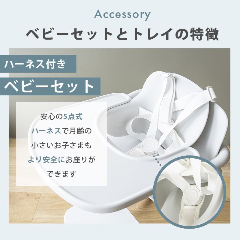 サイベックス レモ 3in1 スウェードグレー cybex LEMO サイベックス レモ 3in1 スウェードグレー cybex LEMO