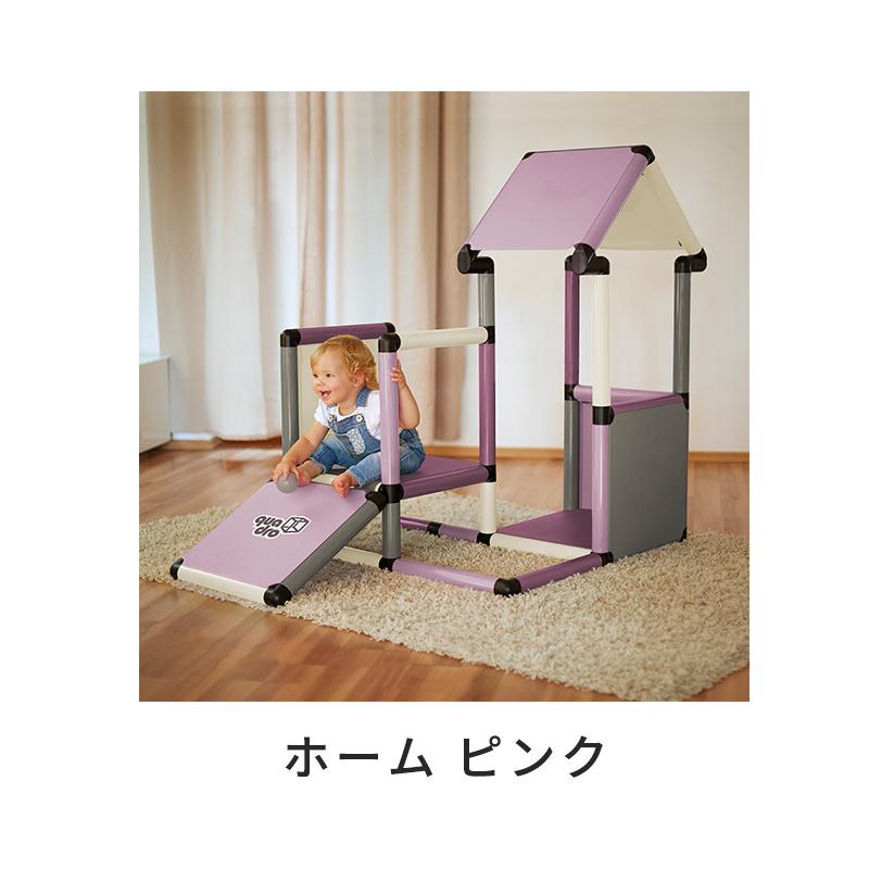 ボーネルンド（Bornelund） クアドロ ホーム クアドロ社 ジャングル