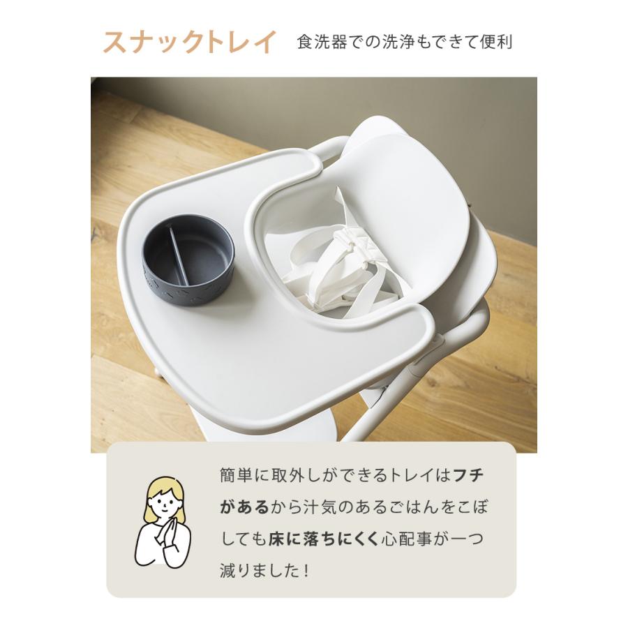 サイベックス レモ 3in1 ベビーチェア + コンフォートインレイ 2 サイベックス レモ 3in1 ベビーチェア + コンフォートインレイ 2